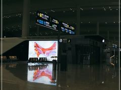 -广州白云国际机场-T2航站楼
