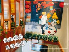 -越美小馆·越南料理(曲江店)