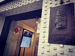 门面-RAC BAR(安福路店)