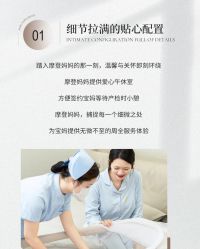 -安琪朵朵独栋花园月子中心