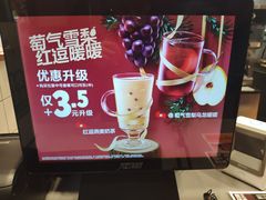 -汉堡王(兰州中心店)