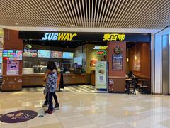 门面-赛百味SUBWAY(高新绿宝店)