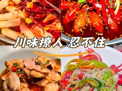 -黄尚皇小龙虾-螃蟹-烧烤工坊(皇后公园店)