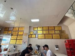 -炬龙牛肉店(新华店)