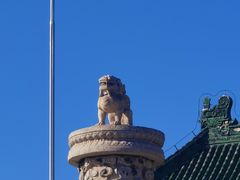 -国家图书馆·古籍馆