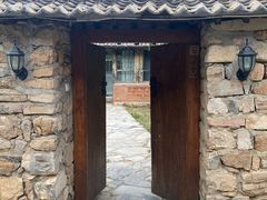 -北京山里寒舍度假酒店
