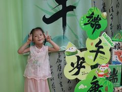 -金豆子幼稚园