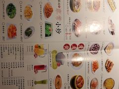 -小菜园新徽菜(常州武进吾悦店)