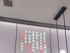 -绿茶餐厅(滨海万达广场店)