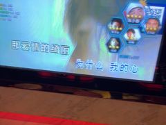 -唱客美食KTV量贩(北京路店)