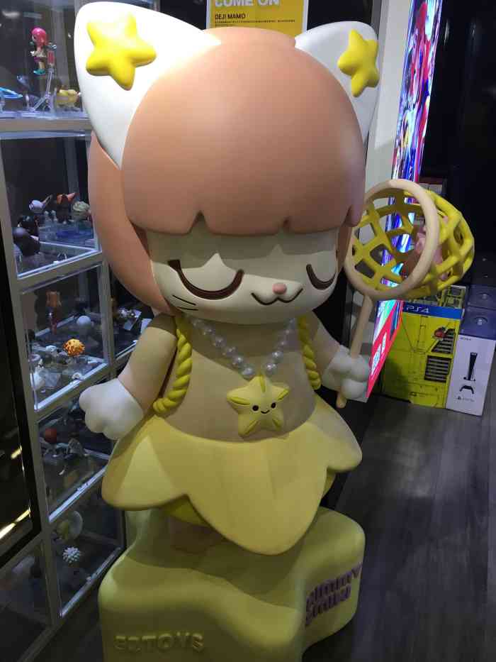 deji mamo(德基广场二期店)-"开在德基负1层的一家手办店,好像都是