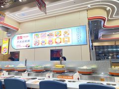 -密友回转自助火锅(中海环宇城店)