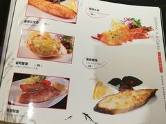菜单-尊品牛排(沙湾印象汇店)