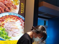 -陳香貴·兰州牛肉面(东方宝泰店)