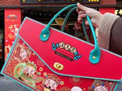 -汪玉霞(吉庆街店)