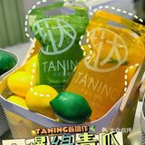 TANING盛夏新装 ——🥒爆绿青瓜柠檬茶