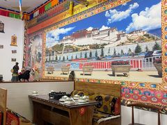 -卡万金特色藏餐