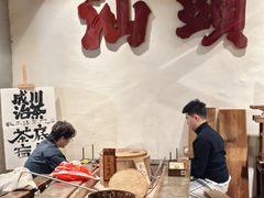 -成川茶店·潮汕工夫浓茶(万象店)