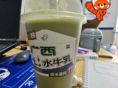 -喜茶(深圳欢乐海岸LAB店)
