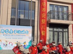 -童梦童享幼儿园