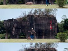 -广州莲花山旅游区