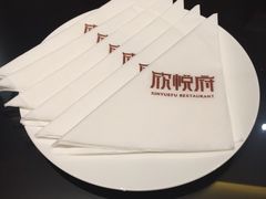 -欣悦府(城建大厦C座店)