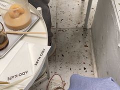 -ADO KAFE(大学城店)