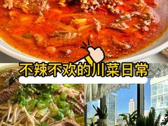 -懒人盐府人家(航天桥店)