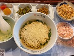 三虾面-苏面坊(苏州托尼洛·兰博基尼书苑酒店)