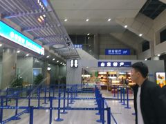 -威海大水泊国际机场