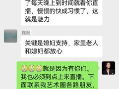 -皇家茱莉亚艺术明星训练基地