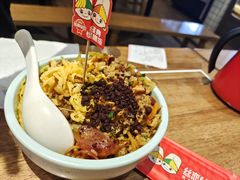 -丝恋丝娃娃(金阳国贸店)