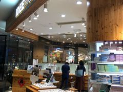 -飞洲国际广场