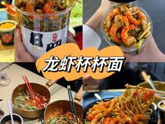 -大学城夜市