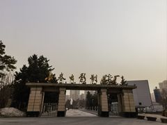 -长影旧址博物馆