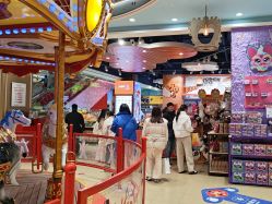-哈姆雷斯(王府井百货大楼店)