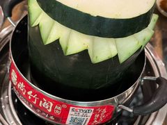 -尚竹阁冬瓜盅·18年地标美食(平洲店)