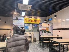 -项记面馆(明瓦廊店)