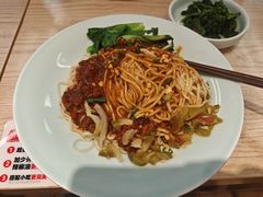 -醉面(五道口启迪大厦店)