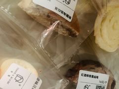 -HAVE A ROOM·有间质果(总店)