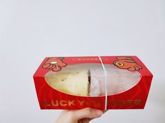 -顶东面包花园·生日蛋糕(世博店)