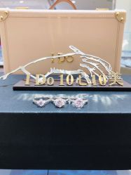 -I Do(镇江苏宁广场店)