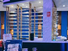 大堂-将太无二·北美传奇寿司(荟聚购物中心西红门店)