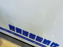 -一只酸奶牛(八一路店)