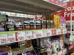 -SUGI杉药局(道顿堀东店)