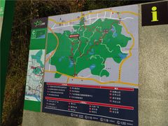 -火炉山森林公园