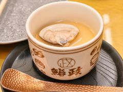 -鮨政· Omakase(港汇恒隆广场店)