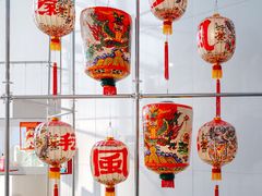 -上海当代艺术博物馆