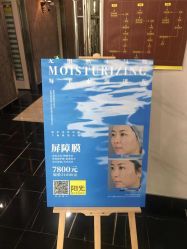 -深圳阳光医疗美容医院·旗舰店