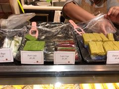 -Bengawan Solo(Changi Airport Terminal 2)